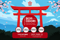 Festival da cultura japonesa será realizado na sede da Ceato, entidade promotora do evento, que terá atrações artísticas, culturais, musicais e gastronômicas