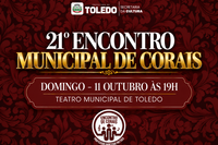 Evento, que tem o nome do professor Darcysio Fritsch, tem 14 grupos confirmados que garantirão um espetáculo ímpar que se inicia às 19h; entrada será franca