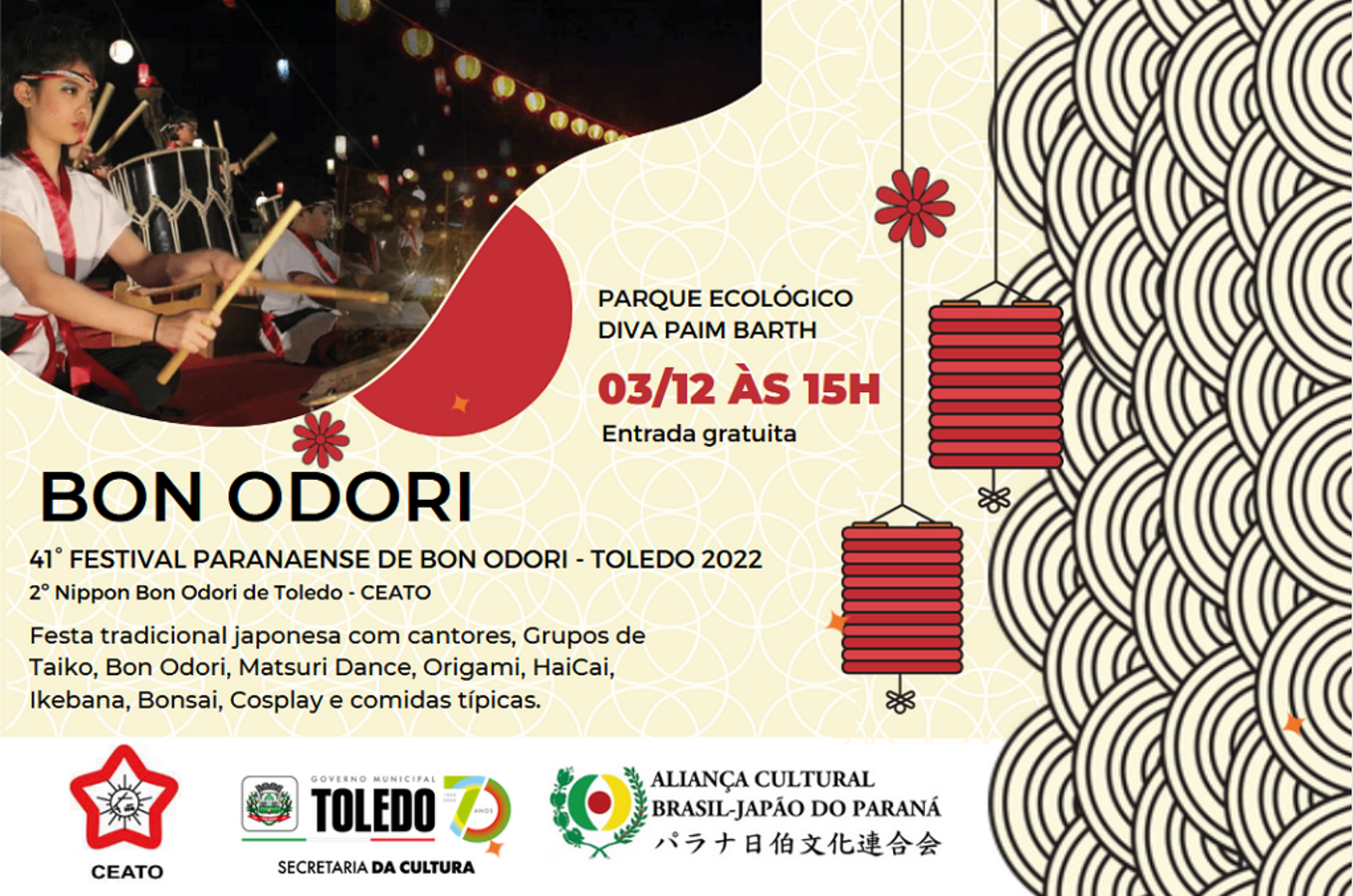 No clima do aniversário de 70 anos, Toledo recebe neste sábado (3/12), a partir das 15h, no Parque Ecológico Diva Paim Barth, o 41º Festival Paranaense de Bon Odori