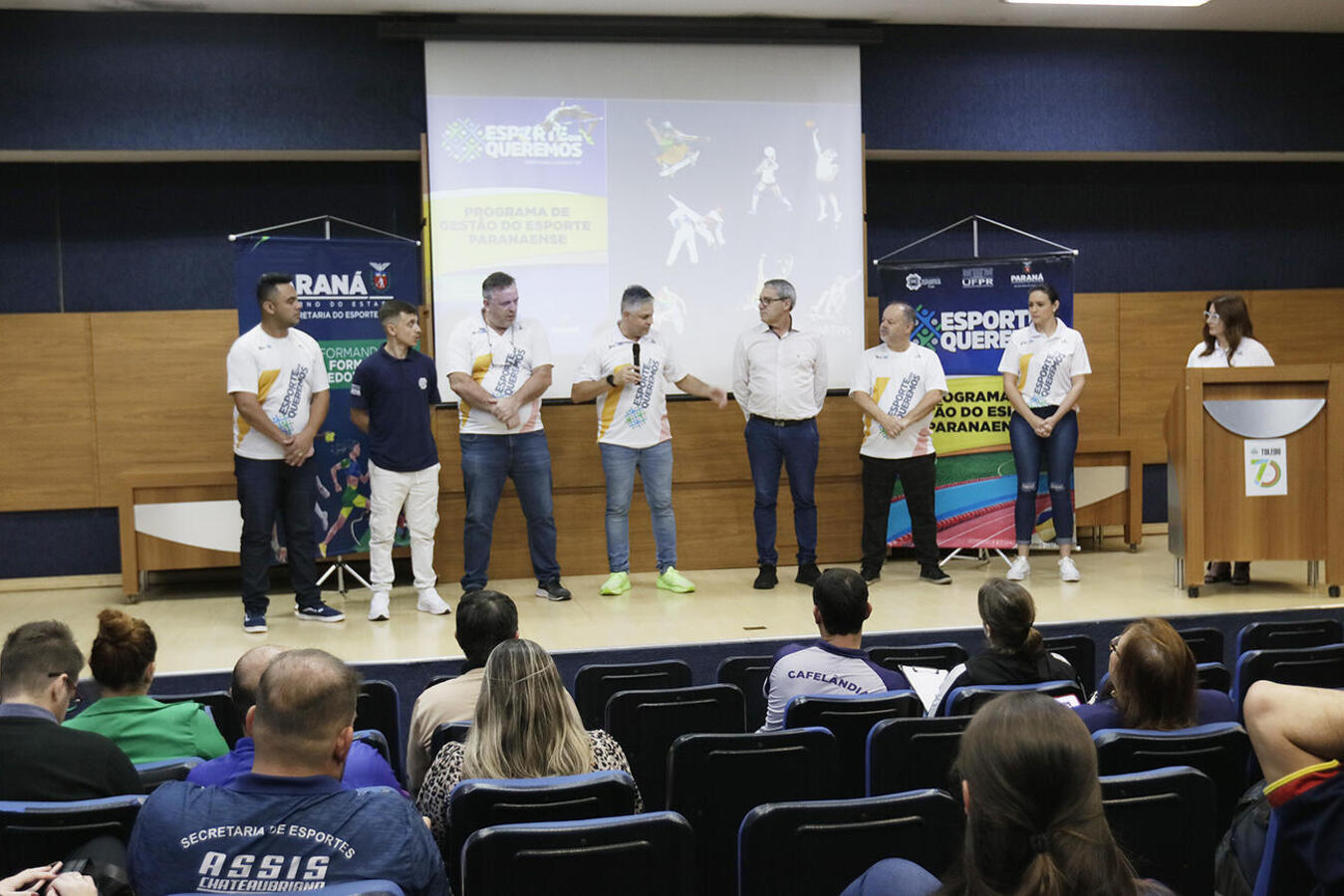 Gestores de municípios do Oeste e Sudoeste do Paraná conheceram mais detalhes a respeito do assunto em evento realizado nesta quarta (26) no Auditório Acary Oliveira