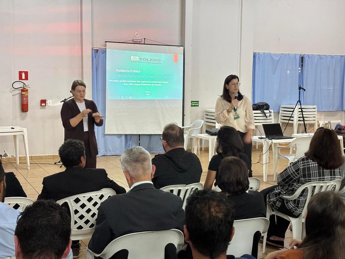 Foi apresentado em Audiência Pública o projeto de um Ponto de Entrega Voluntária (PEV) na Avenida Ministro Cirne Lima