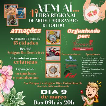 4ª Feira Regional de Artes