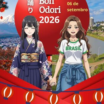 🎐 TOLEDO BON ODORI 2026 🎐