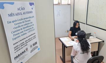 A solicitação da Carteira de Identificação da Pessoa com Transtorno do Espectro Autista (CIPTEAS) segue até a próxima sexta-feira (26)