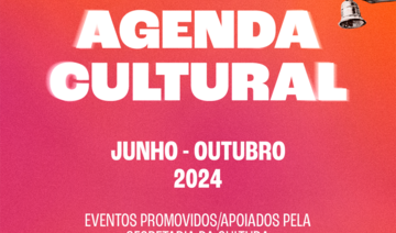 6 grandes eventos promovidos ou apoiados pela pasta serão realizados durante período em que a lei eleitoral restringe a divulgação de ações do município