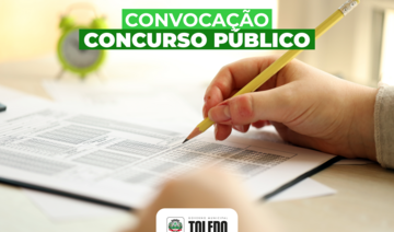 Os professores convocados deverão comparecer na Secretaria de Recursos Humanos entre 11 e 17 de dezembro para declarar se aceitam a vaga ofertada