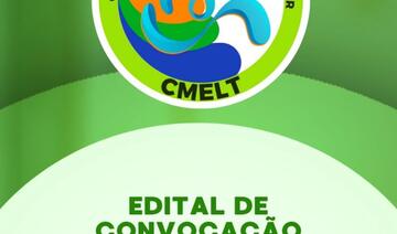 Entidades interessadas terão até o dia 14 de fevereiro para realizar as inscrições