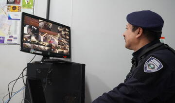 Objetivo é trazer mais segurança aos frequentadores do espaço. Monitoramento serpa feito por dois policiais municipais 24 horas por dia