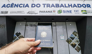 No dia 21 de março a Secretaria de Agronegócio, Inovação, Turismo e Desenvolvimento Econômico realizará um evento para a promoção de vagas de emprego