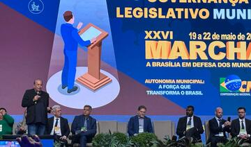 Augusto Nardes esteve no último dia da XXVI Marcha a Brasília e ressaltou a necessidade de cada vez mais os prefeitos investirem em métodos de governança (Crédito: Márcio Pimentel)