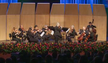 O Festival Internacional de Música das araucárias do Paraná está na sua segunda edição e conta com diversas atrações, incluindo as oficinas musicais para a população