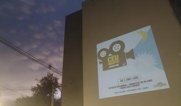 Atividade será ministrada gratuitamente em 2 de agosto (sábado), das 8h às 12h, e faz parte do projeto “Cine Céu Aberto”, contemplado em edital da PNAB
