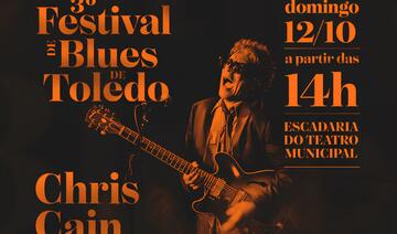 Evento está marcado para o dia 12/10 (domingo), a partir das 14h, nas escadarias do Teatro Municipal; atração principal será o guitarrista estadunidense Chris Cain