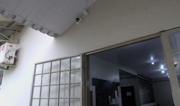 O espaço recebeu 13 câmeras de monitoramento com sistema de alarme para aumento da segurança