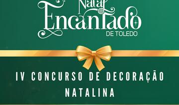 Inscrições para as categorias residencial e comercial seguem até 16/11, às 18h; a divulgação de resultados e a entrega da premiação ocorrem em 14/12