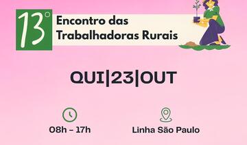 Organizado pela Secretaria da Mulher, pelo Sindicato Rural de Toledo e pelo Sindicato dos Trabalhadores Rurais de Toledo, 13ª edição do evento inicia-se às 8h