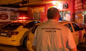 Após exames laboratoriais, caso suspeito de intoxicação por ingestão de bebida alcoólica adulterada foi descartado pela Secretaria de Estado da Saúde