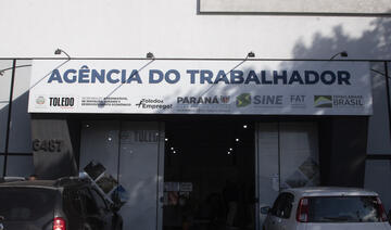 A Agência do Trabalhador nesta terça-feira (18) realizará um mutirão de vagas para quem procura estágios remunerados, além do feirão de vagas, a agência apresentará a Prêmio Agência Destaque 
