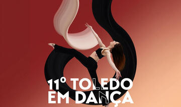 Com 7 modalidades competitivas a avaliativas, festival contará com workshops e premiação total de R$ 17,5 mil