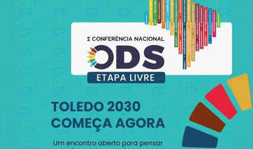 Evento no Auditório Acary Oliveira objetiva promover a integração intersetorial e a construção de propostas de desenvolvimento sustentável para o município 