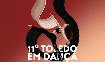 Aberto ao público e com entrada gratuita, o evento será realizado nos dias 19, 20 e 21