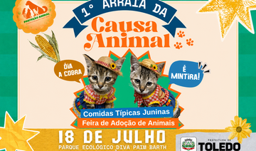 O Departamento de Proteção e Defesa Animal realizará no dia 18 de julho no Lago Municipal o primeiro arraiá da causa animal com feira de adoção e outras atrações