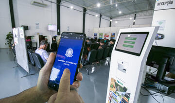 Entre janeiro e junho deste ano, município criou 2.649 novos postos de trabalho em 2025, a maior média per capita entre as 24 maiores cidades do Paraná