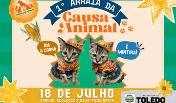 Com comidas típicas, brincadeiras, sorteios e show, festa julina promovida por três entidades e Departamento de Proteção e Defesa Animal ocorrerá das 16h às 21h