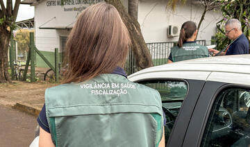 Neste 5 de agosto são homenageados profissionais que previnem riscos, orientam estabelecimentos e garantem segurança em produtos, serviços e alimentos