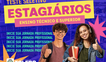 Inscrições são gratuitas e podem ser feitas até o dia 16 de agosto pelo site da Prefeitura; prova será no dia 22