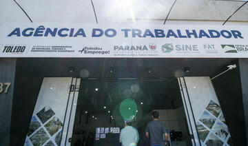 Qualificações em Robótica Industrial, Organização de Almoxarifado e Estoque, Oratória Avançada e Preparo de Pães e Bolachas serão ministradas em outubro