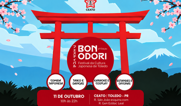 Festival da cultura japonesa será realizado na sede da Ceato, entidade promotora do evento, que terá atrações artísticas, culturais, musicais e gastronômicas