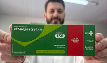 Estratégia Saúde da Família Interior Oeste foi responsável, na última sexta-feira (2), pela colocação do contraceptivo de longa duração em uma moradora do distrito